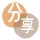 广安信用卡💳24小时在线接单商家秒回款服务平台